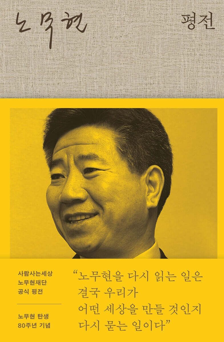 KakaoTalk_20260901_144641603.jpg