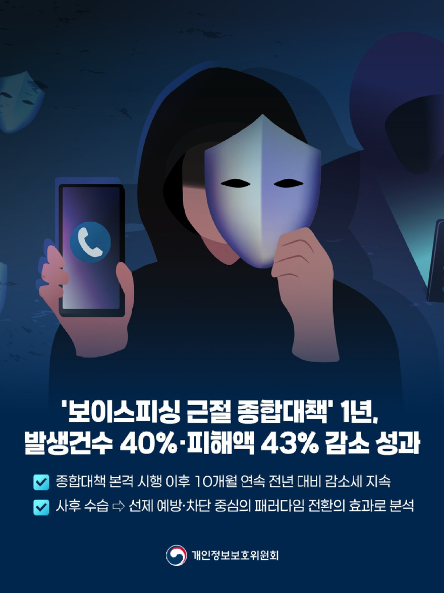 KakaoTalk_20260904_064010499_03.jpg