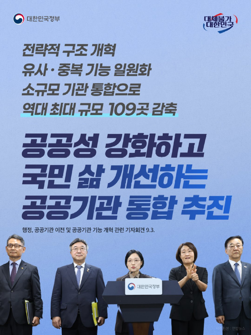 KakaoTalk_20260905_095959323.jpg