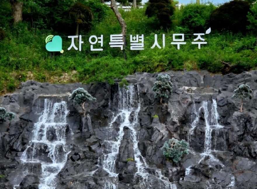 KakaoTalk_20260901_093100508.jpg