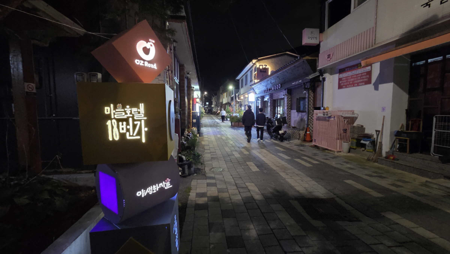 [크기변환]KakaoTalk_20260921_085351559_03.jpg