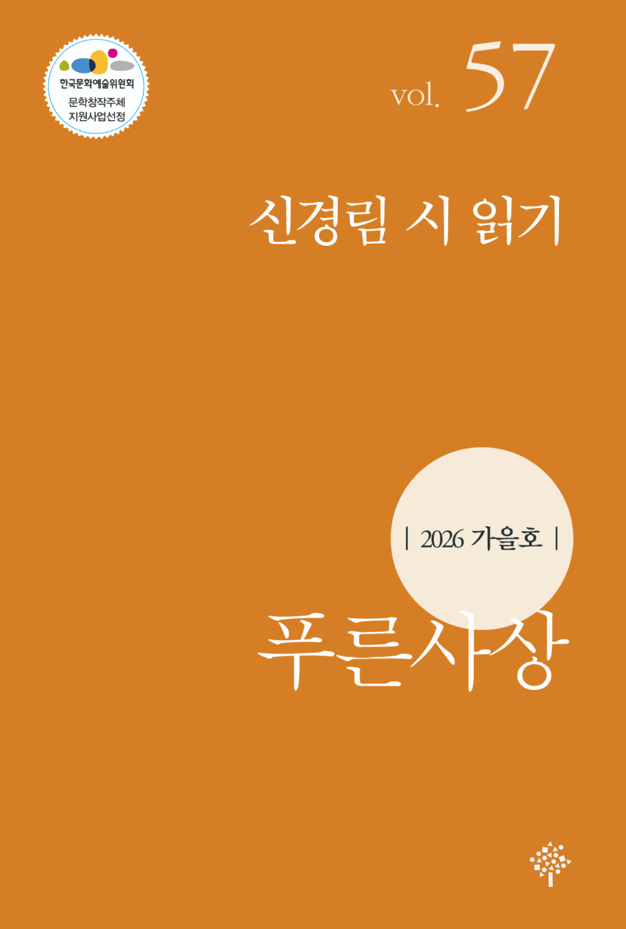 KakaoTalk_20260929_194736317.jpg