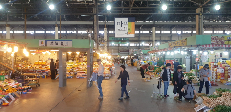 하늘공원5마포농수산물시장.jpg