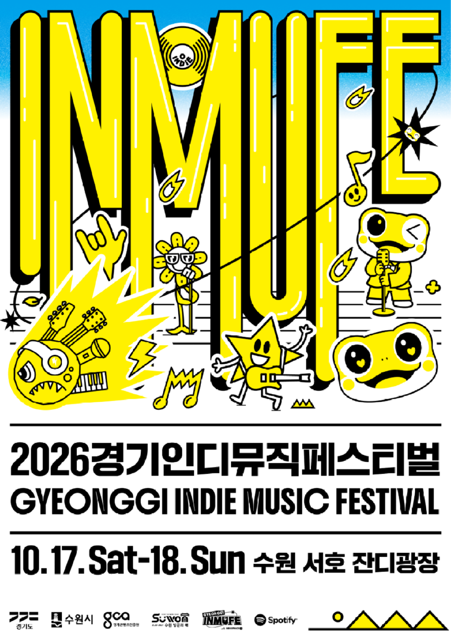 이미지.png