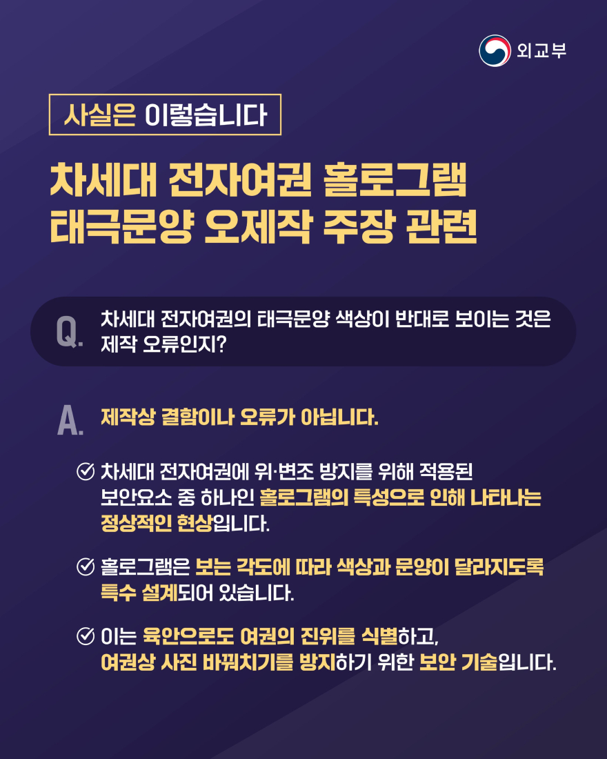 KakaoTalk_20261021_074032634_01.jpg
