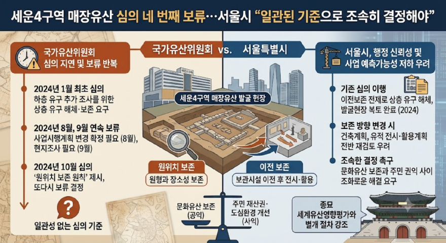 36deb37a-1be2-472d-a9e6-d37861f25d1f.jpg