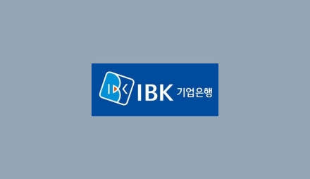 IBK기업은행, 소상공인 ‘카드 매출 바로 입금 서비스’ 개편…신청 절차 간소화