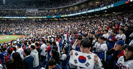 [비평] 1,000만 관중의 환호에 찬물을 끼얹은 ‘7회 콜드게임’, 한국 야구는 어디에 서 있는가