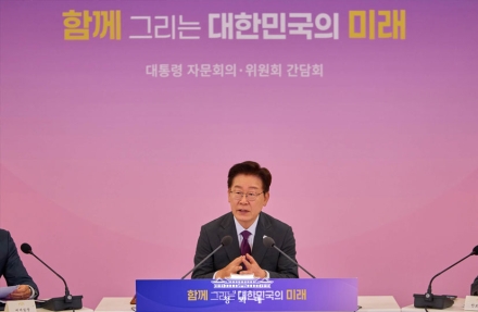 [EET시사 돋보기] 국민이 주인인 나라… 이재명정부, 123대 국정과제 청사진 다시보기