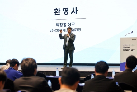 삼성SDS, 충청·전라 제조기업과 AX 혁신 전략 공유…“AI 기반 제조 혁신 가속”