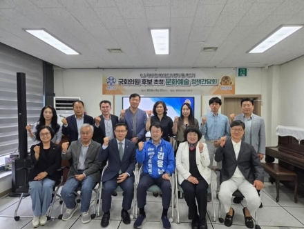 김용남 후보, 첨단산업 넘어 문화관광도시 평택 만들겠다