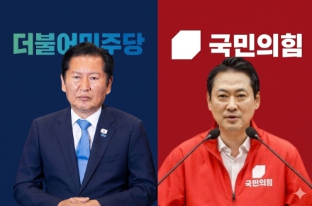 6·3 지방선거 이후 여야 대표의 운명은… 정청래는 입지 강화, 장동혁은 쇄신 시험대