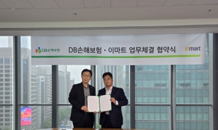 DB손해보험-이마트, 업계 최초 전용 펫보험 출시… 반려동물 시장 공략 강화
