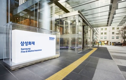 삼성화재 교통안전문화연구소 "차량 침수사고 예방시설 개선 시급"… 현장점검 결과 발표