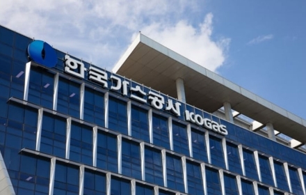 가스공사 광주수소생산기지, 공정안전관리 최고 등급 'S등급' 획득