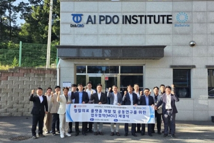 디티앤씨알오·고려대 구로병원 맞손…AI·오가노이드로 ‘정밀의료’ 고도화