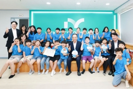 iM사회공헌재단, 방학철 돌봄 공백 메운다…지역아동센터 중심 맞춤형 돌봄 강화
