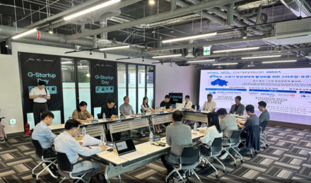경기창조경제혁신센터, ‘제1회 G-Startup Day’ 개최… 경기북부 스타트업 투자 생태계 활성화