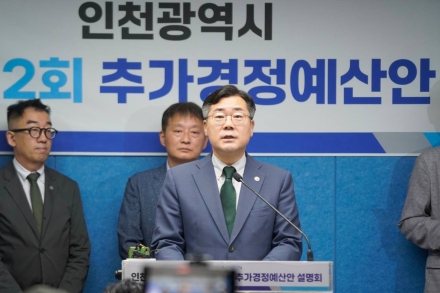 박찬대 인천시장 “새 빚 없이 인천e음 캐시백 재개”… 2차 추경 1조1551억원 편성