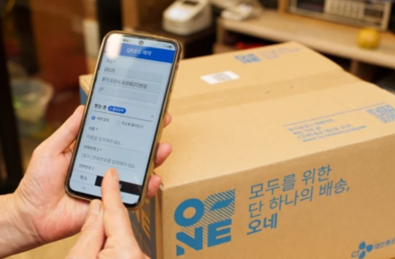 CJ대한통운, 오산 오색시장에 배송접수센터…전통시장 상생 물류모델 확대