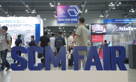 SCM FAIR 2026, 9일 킨텍스서 개막…AI·자동화로 공급망 재편 해법 모색