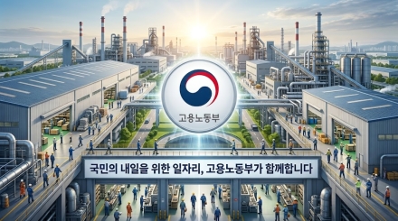 고용부, 청년 지원사업 내년부터 통합…6만7000명으로 지원 확대