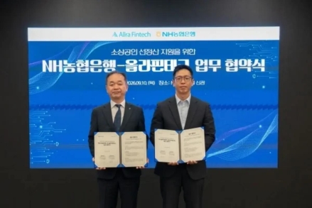NH농협은행, 올라핀테크와 소상공인 선정산 지원…온라인 사업자 자금 운용 돕는다