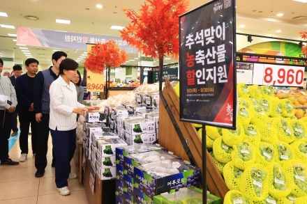 송미령 농식품부 장관, 추석 성수품 공급 현장 점검…“장바구니 부담 덜겠다”