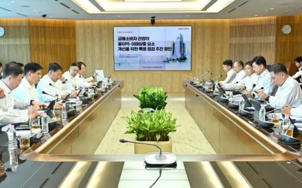 BNK금융, 전 계열사 ‘다크패턴’ 점검…금융상품 기획부터 사후관리까지 살핀다