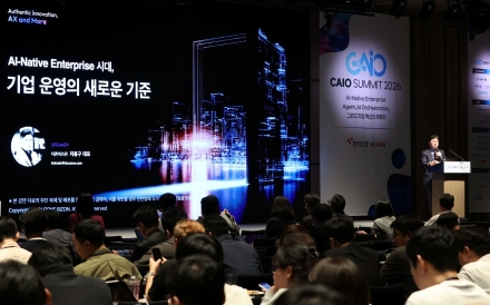 더존비즈온, ‘CAIO Summit 2026’서 기업 AI 전환 전략 제시