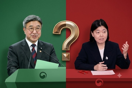 윤호중 장관, 임은정 광주중수청장 감찰 지시 예고…김지용 후보자 검증 논란에 또 다른 파장