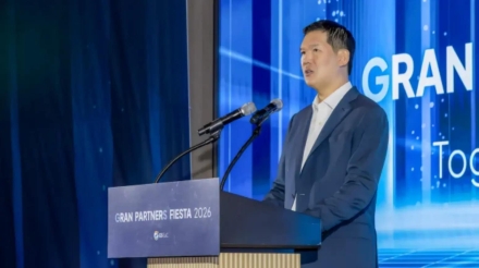 GS건설, 협력사 80여 곳과 미래 건설현장 혁신 논의…피지컬 AI 도입 확대