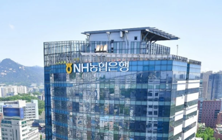 NH농협은행, 미국 천연가스 파이프라인 사업에 810억원 금융 지원…에너지 인프라 투자 확대