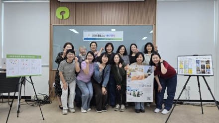 한살림, 이웃 밥상부터 치매 돌봄카페까지…마을에서 함께하는 ‘서로돌봄’