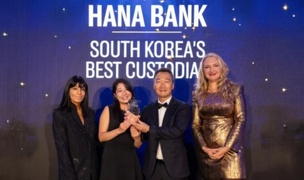 하나은행, 유로머니 선정 '대한민국 최우수 수탁은행' 수상…글로벌 자산관리 역량 인정