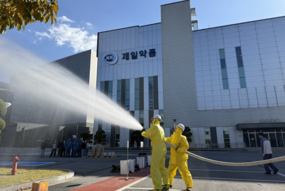 제일약품·제일헬스사이언스, 화재·화학물질 누출 대비 재난대응 훈련 실시