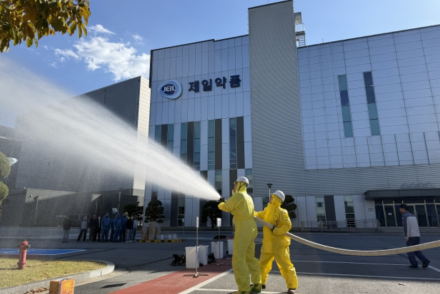 제일약품·제일헬스사이언스, 화재·화학물질 누출 대비 재난대응 훈련 실시